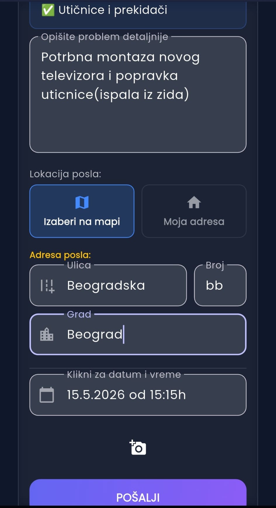 Oglas na čekanju